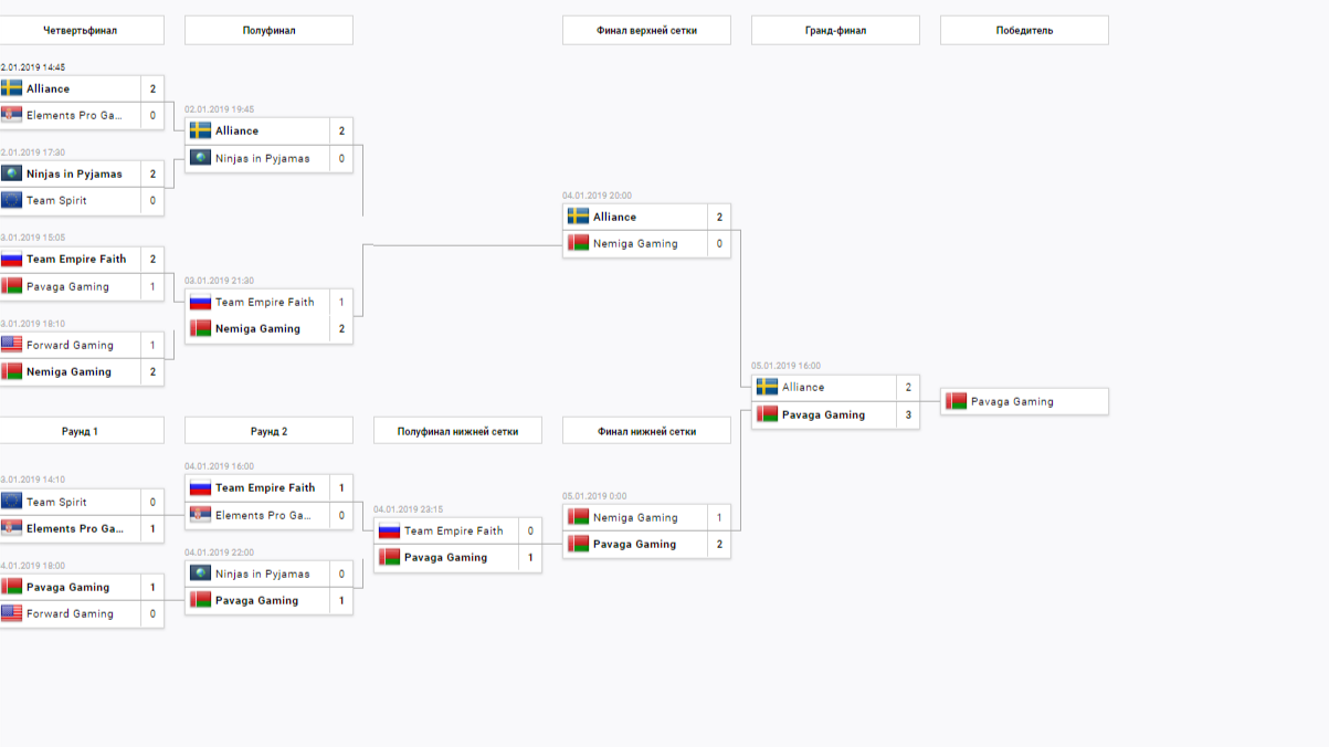 Без названия.png