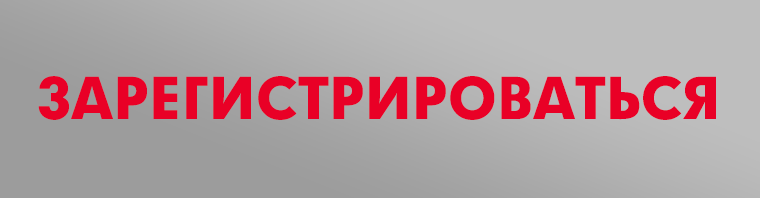 Без имени-1.png