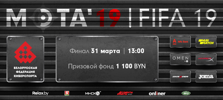 Афиша 760х340_01 (4).jpg