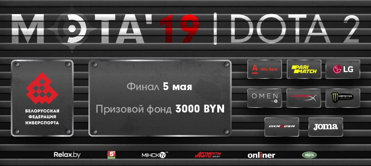 Афиша 760х340 (+инф)_01 (1).jpg