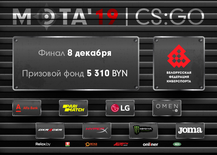 Афиша 700х500.jpg