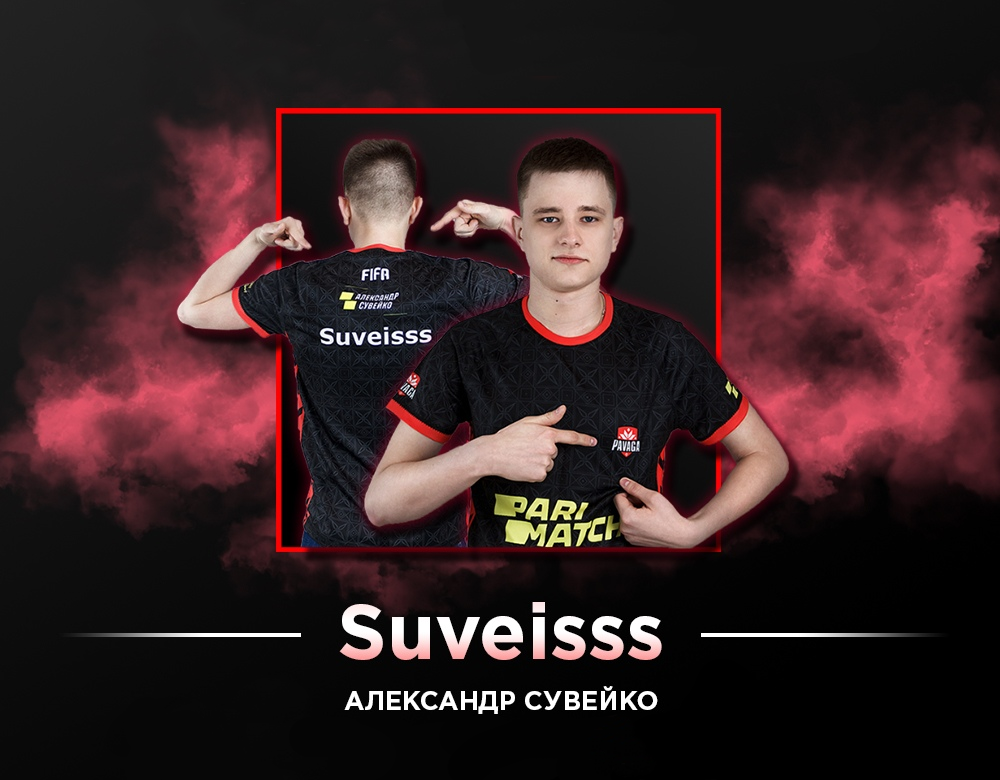 Без имени-1.png