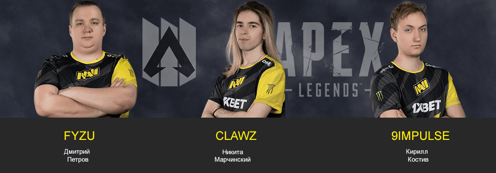 Apex-Navi.png