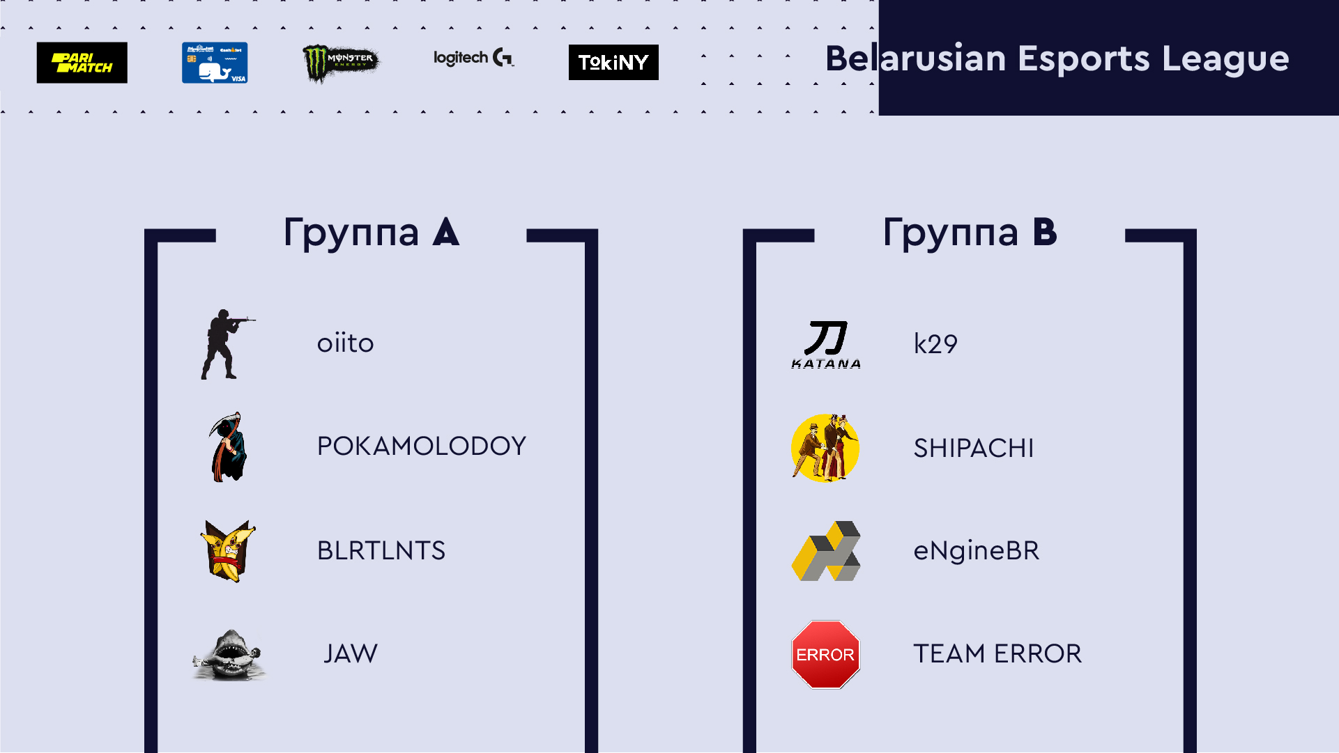 анонс общий-02.jpg